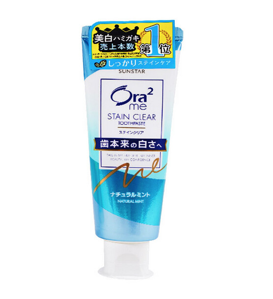 【新品上架】Ora2亮白净色牙膏, flavour: 薄荷味