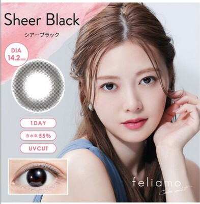 FELIAMO日抛美瞳10枚入  Sheer Black