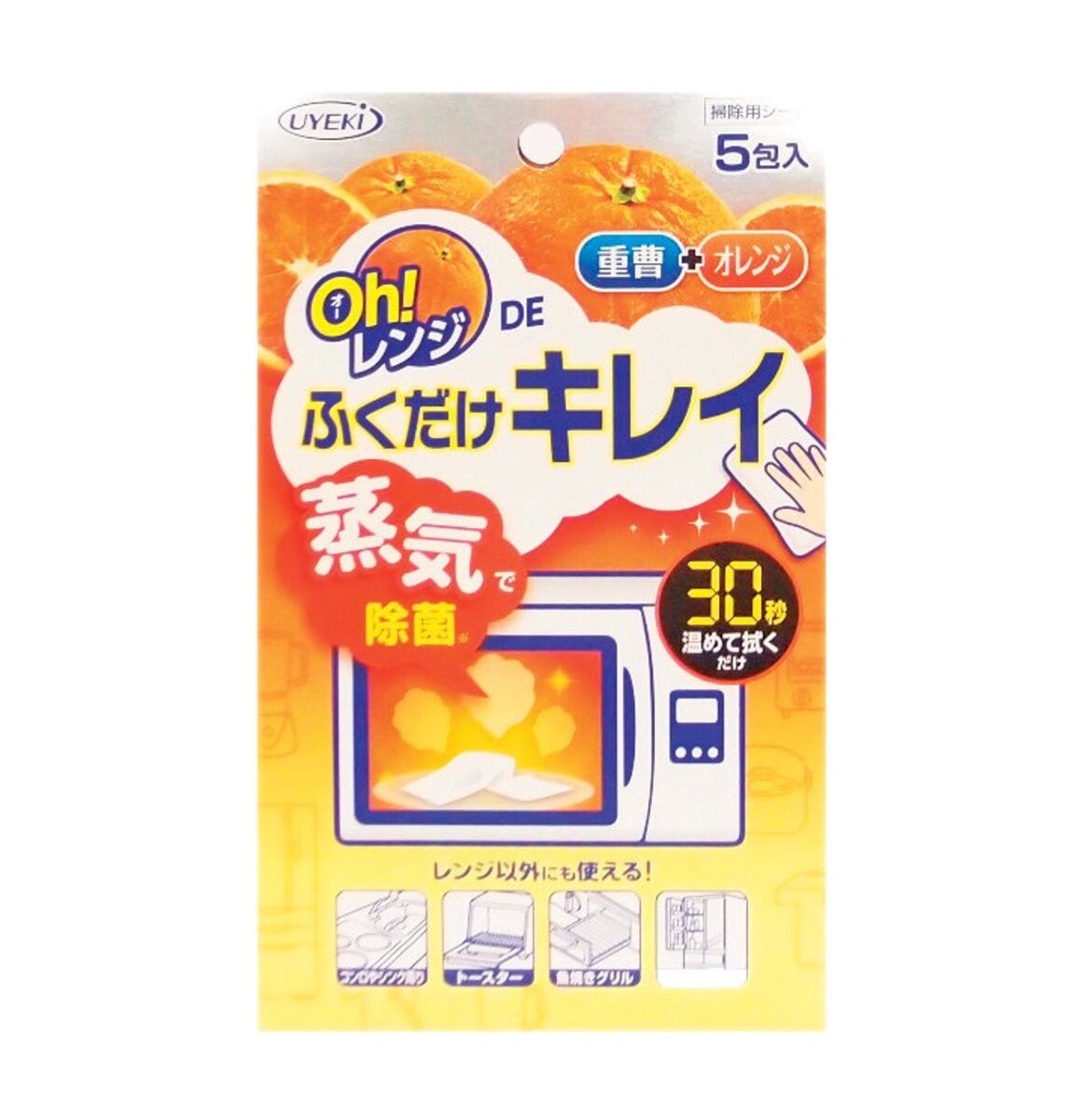 UYEKI微波炉专用清洁湿巾5枚入