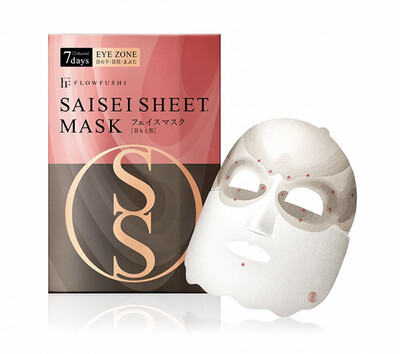 熊野职人面膜红色 / Red Face Mask By FLOWERSUSHI