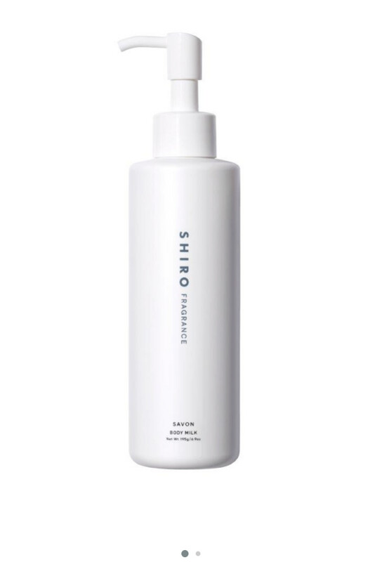 Shiro Body Milk 195g, 2 Styles