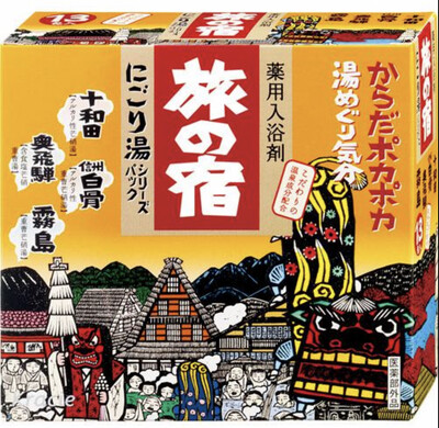 Kracie温泉入浴剂泡澡 10+2枚入