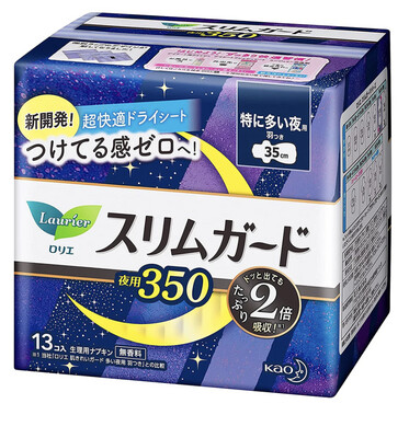 KAO花王卫生巾零触感系列夜用款夜用35cm (13片)