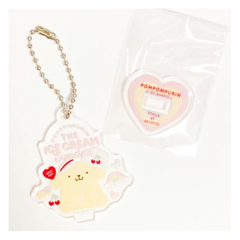 Sanrio Pompompurin Ice Cream Series Acrylic Charm