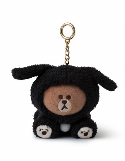 LINE FRIENDS Brown Dog Costume Keychain