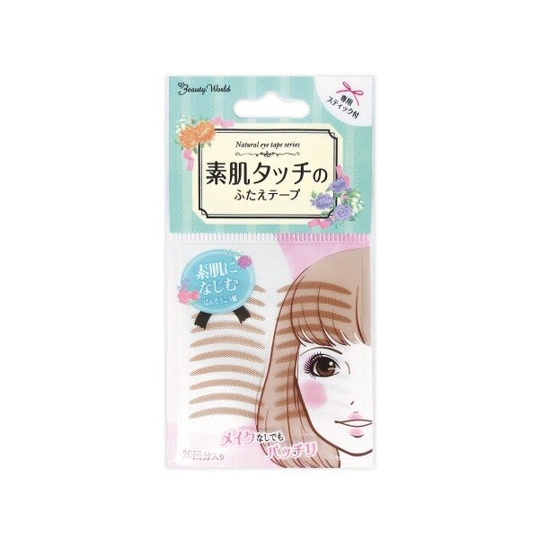 Beauty World Natural Look Double Eyelid Tape - 2 Sizes
