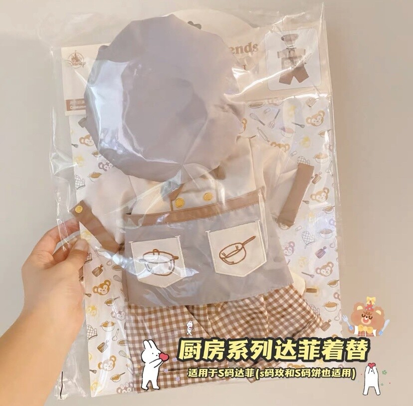 上迪厨师系列着替, pattern: 男生款