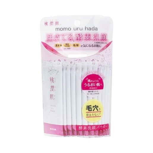 桃润酵素洗颜粉 洁面粉