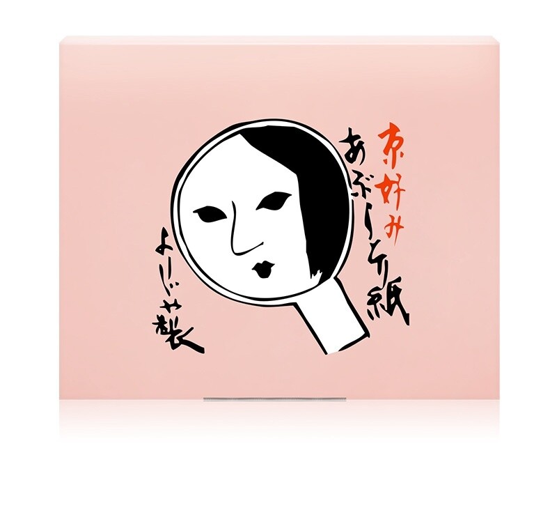 YOJIYA Kyoto Blotting Paper - 60 Sheets