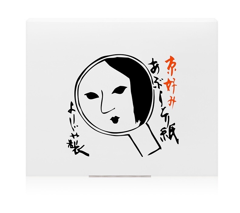 YOJIYA Kyoto Blotting Paper - 60 Sheets