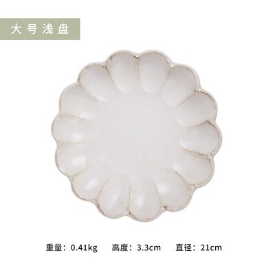 IZAWA美浓烧梨花小兵浅盘陶瓷盘 / Mino Ware Pear Flower Kobina Plate By IZAWA