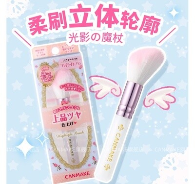 Canmake高光刷