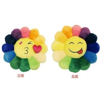 村上隆emoji抱枕30cm / Emoji Pillow (30cm) By TAKASHI MURAKAMI