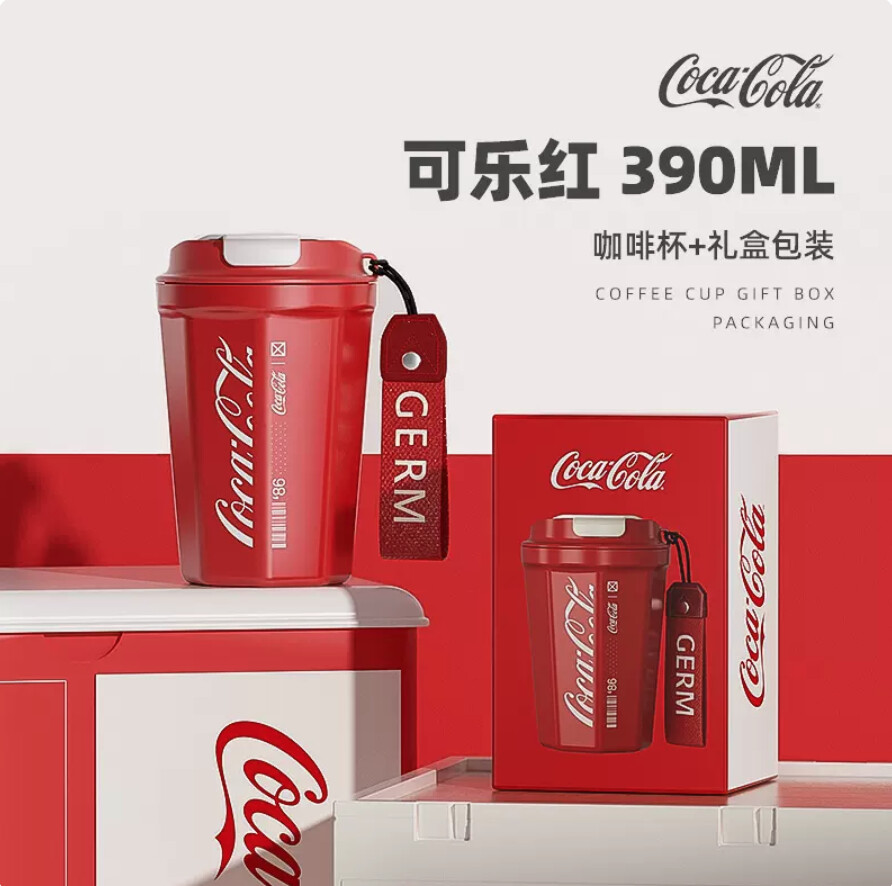 GERM*可口可乐联名不锈钢保温杯随行杯, colour: 红色