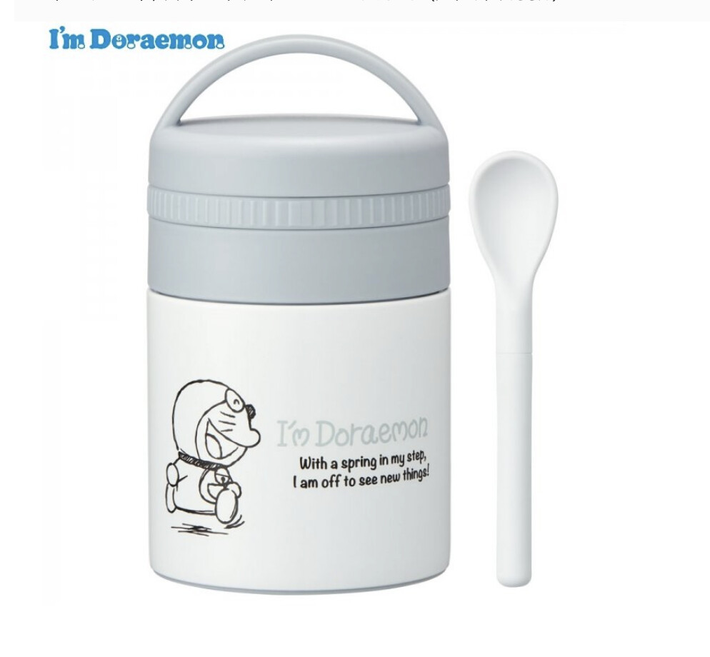 Skater保温保冷饭盒180ml / Skater Insulated Food Jar - 180ml, pattern: 哆啦A梦/Doraemon