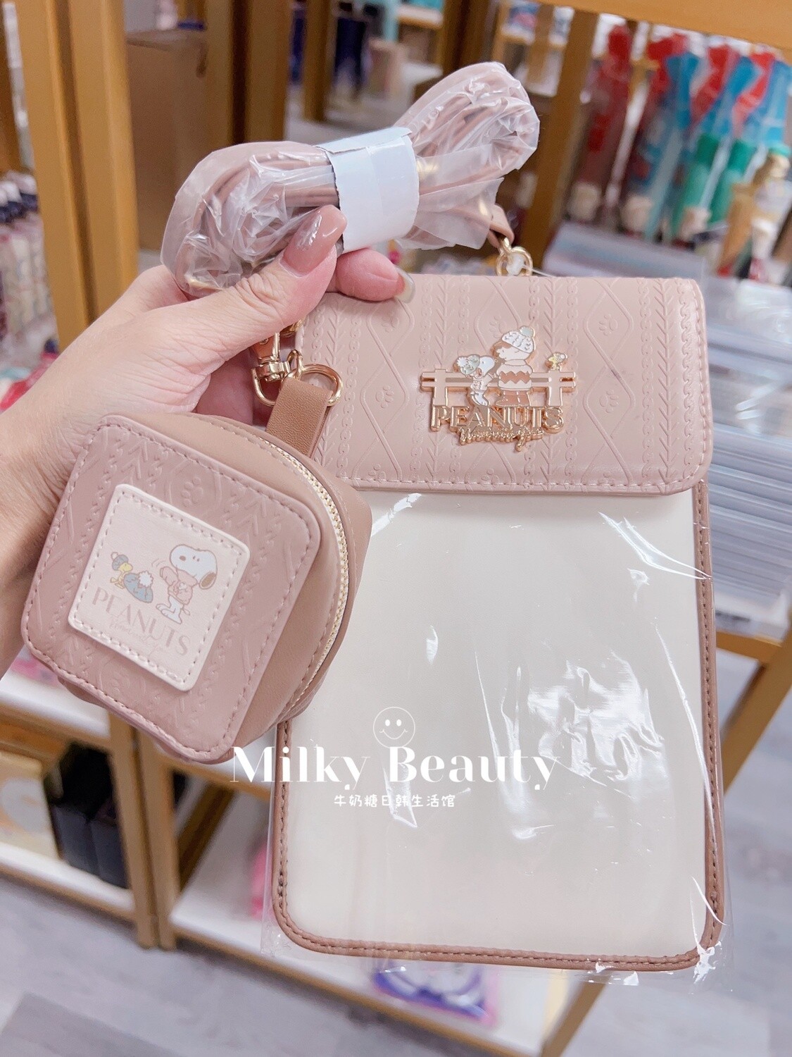 USJ 2022冬日史努比2合1链条包 / USJ 2022 Winter Snoopy 2-in-1 Chain Bag