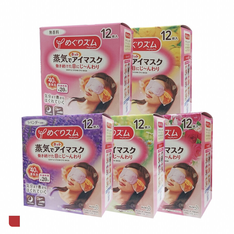 Kao Steam Eye Mask, 12 Count, 7 Styles