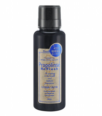 PROPOLINSE比那氏超强薄荷去烟渍美白漱口水 150ml