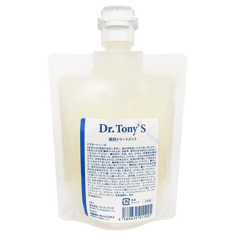 Dr. Tony's Repair Hair Mask 200ml - Acid Heat Hair Treatment