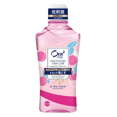 【新品上架】Ora2无酒精杀菌除口臭漱口水460ml
