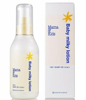 Mama&amp;Kids 儿童乳液婴幼儿保湿润肤乳150ml