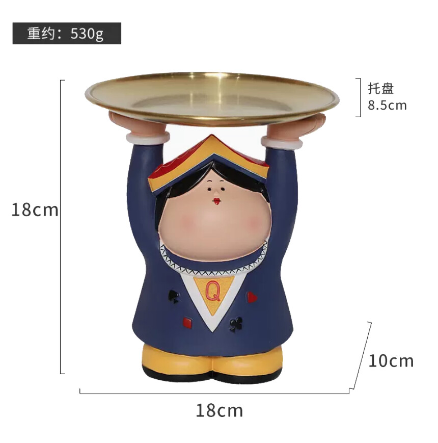 扑克牌造型托盘摆件 两色选 / Poker Style Tray （Choose from2 Colors）, color: 扑克Q / Queen