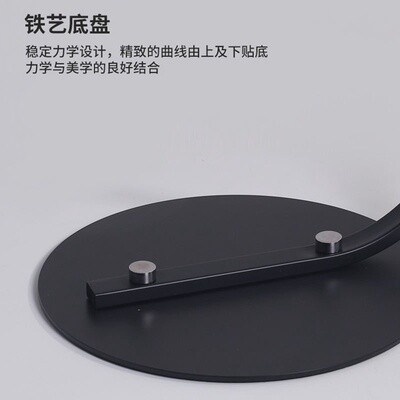 Modern Arc LED Standing Floor Lamp - 2 Styles