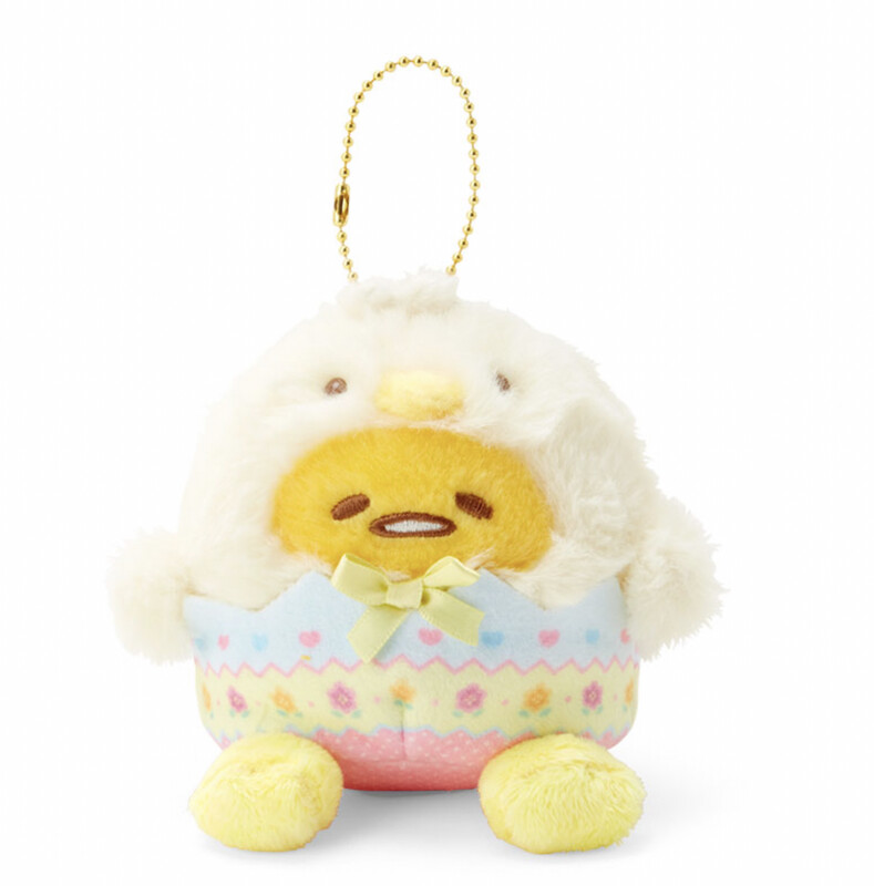 Sanrio Gudetama Easter Series Plush Keychain