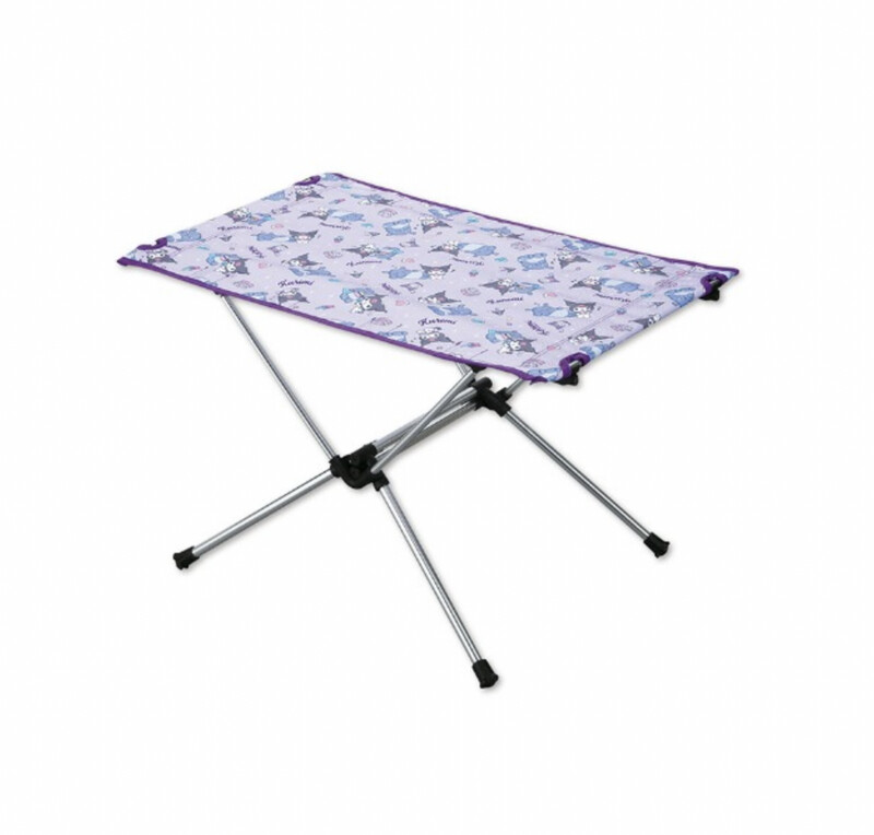 Avail Kuromi Picnic Table