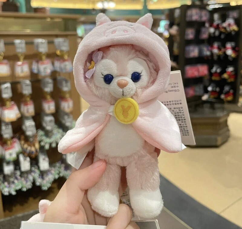 Ham Hock Pig Capelet Costume for Plush Keychain