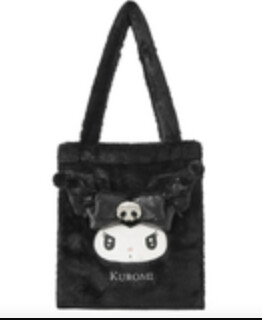 GRL地雷一代联名 毛绒方形托特包/Kuromi库洛米
