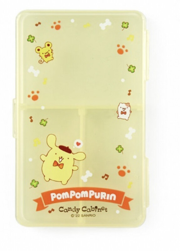 SANRIO三丽鸥分装药盒/布丁狗 / Pompompurin Medicine Box By SANRIO