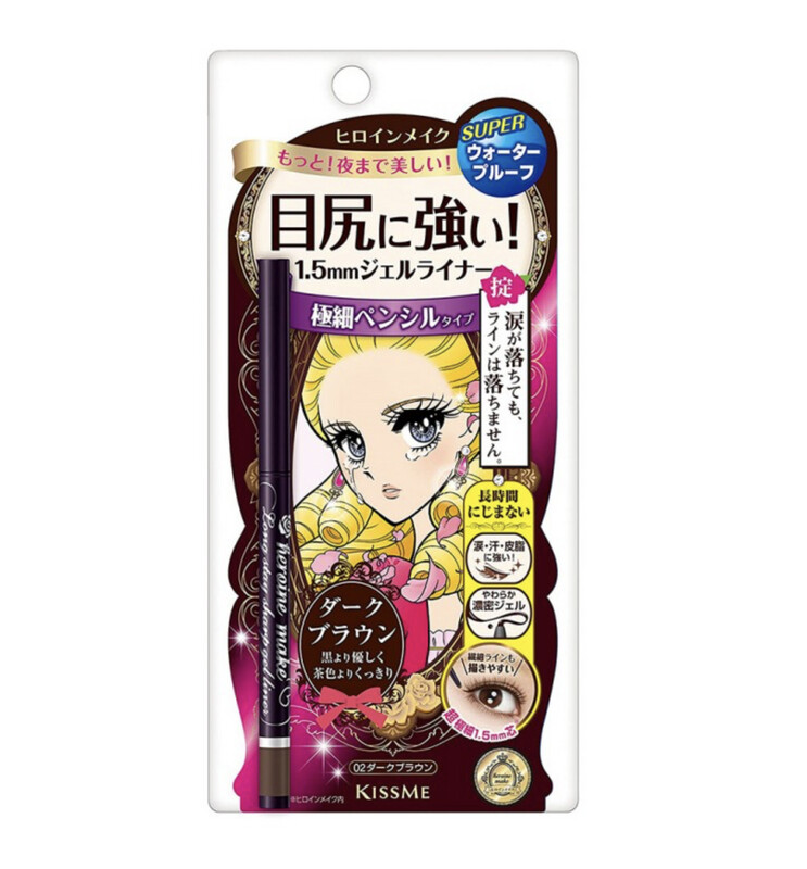 KissMe Heroine Make Gel Eyeliner Pencil 02 Dark Brown