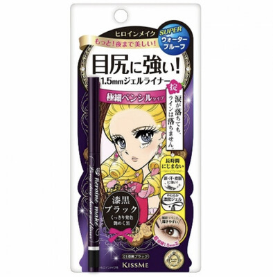 Kissme眼线胶笔/黑色01号