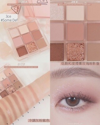 3CE九宫格眼影 Some Def Eyeshadow