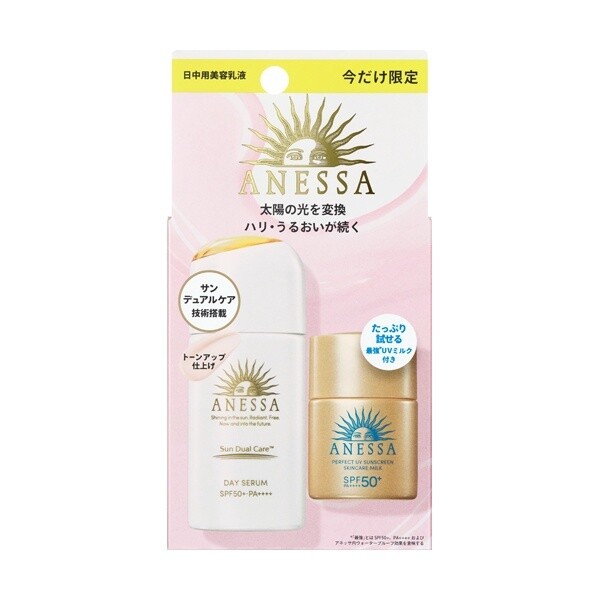 安耐晒防晒套装30ml正装+12ml防晒乳液 / Anessa Sun Dual Care Day Serum SPF50+ PA++++ Trial Set