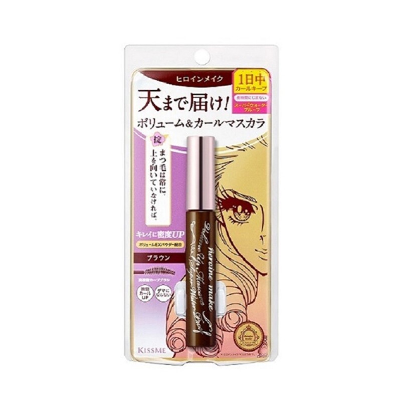 KissMe Black Mascara, 2 Styles