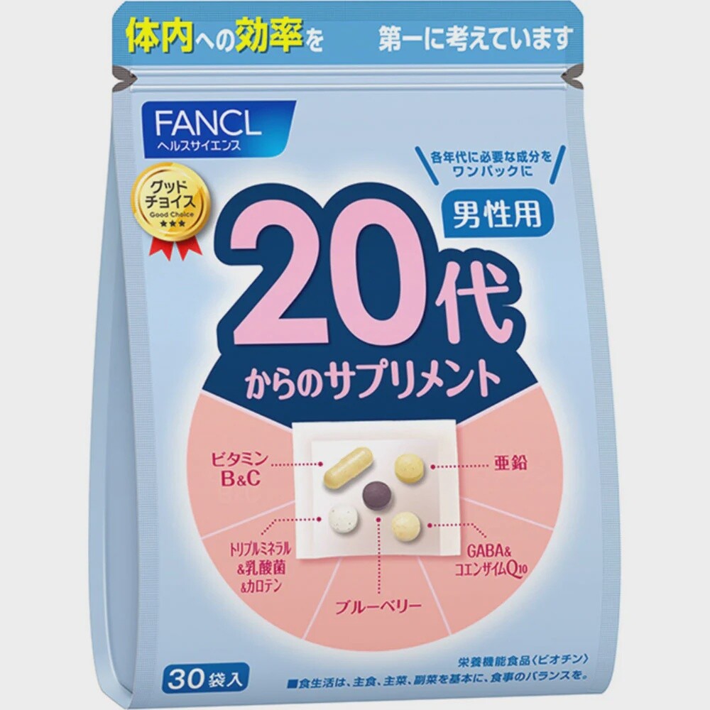 FANCL 20代 男性综合维生素 30日