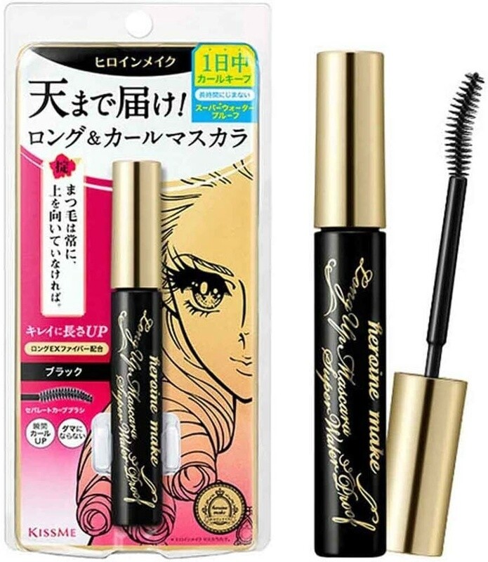 KissMe Black Mascara Long, Shade 01 Black