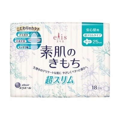 大王素肌日用卫生巾 18枚
