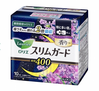 KAO 花王薰衣草香10片乐而雅2倍吸收纤薄护翼卫生巾40cm
