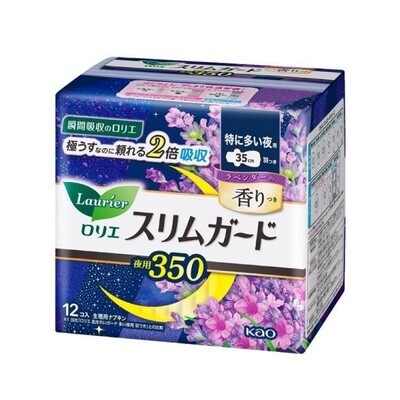 KAO 花王薰衣草香12片乐而雅2倍吸收纤薄护翼卫生巾35cm