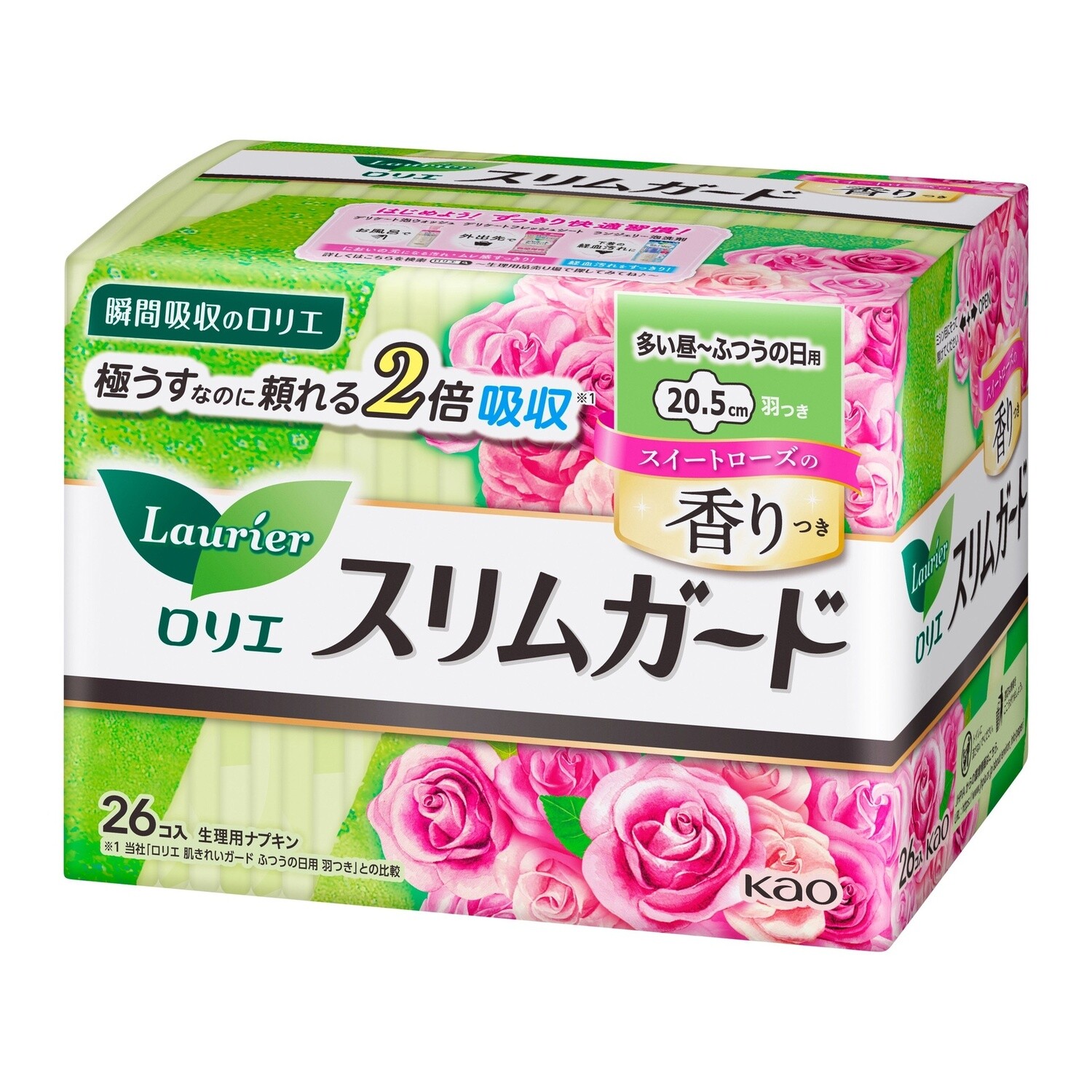 KAO花王Laurier超薄透气卫生巾带双翼26枚
