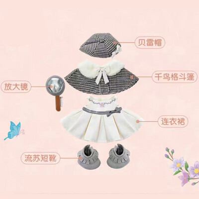 上迪玲娜贝儿侦探着替（无玩偶）/ Linabell Plush Detective Outfit With Hat By SDL