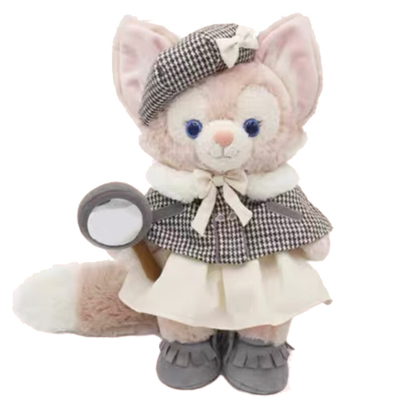 Linabell Detective Plush Outfit with Hat