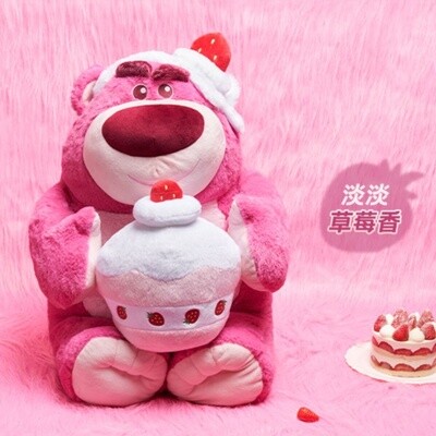 上迪草莓熊cupcake蛋糕大号公仔玩偶 /  Lotso (Strawberry Bear) Cupcake L Size Plush By SDL