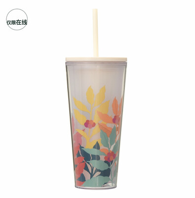 Starbucks星巴克23年动物系列 Online限定吸管杯 / 2023 Animal Collection Straw Tumbler From Japan