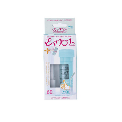 耳洞清洁线60本入 薄荷味 / Mint Flavor Ear Piercing Cleaning Threads （60 Count）