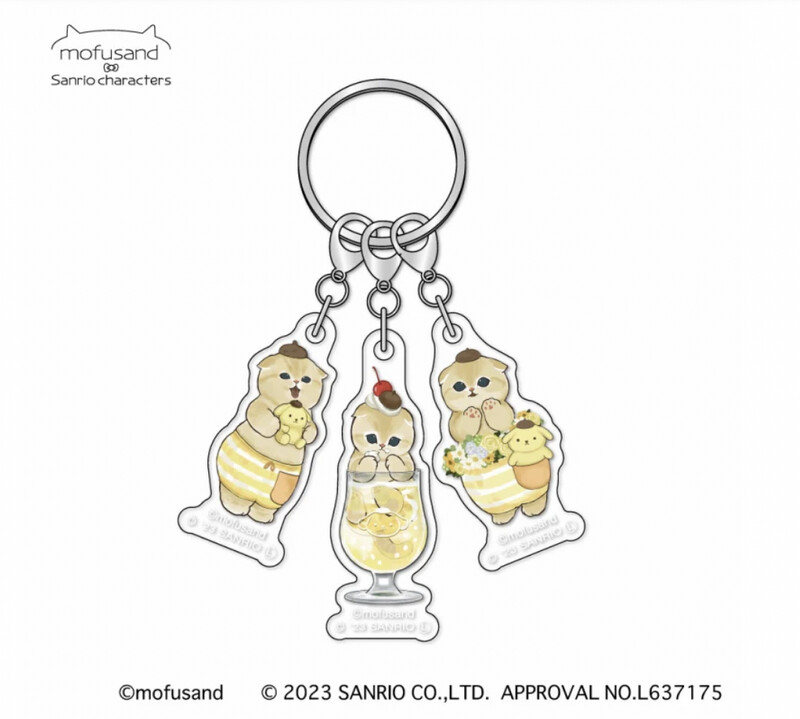 Mofusand x Sanrio Pompompurin 3-Piece Acrylic Keychain Set