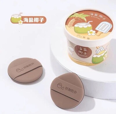 妖制雪糕款盒装干湿两用不吃粉粉扑 / YaoZhi Makeup Sponge Set - 4Pcs Dry &amp; Wet Use